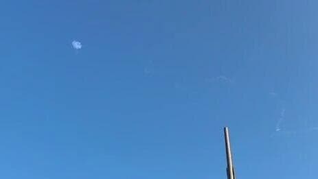 יירוט בשמי נתיבות