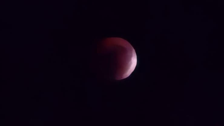 ליקוי הירח בישראל