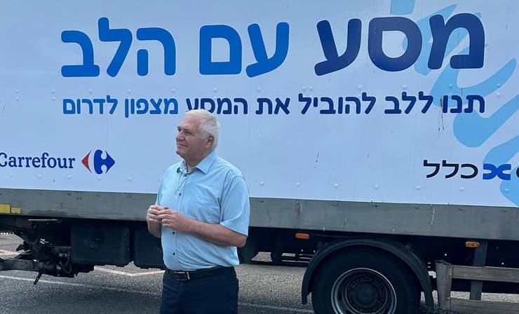 אביהו האן, ממלא מקום ראש עיריית חיפה (צילום: פתחון לב) מסע עם הלב פתחון לב חיפה