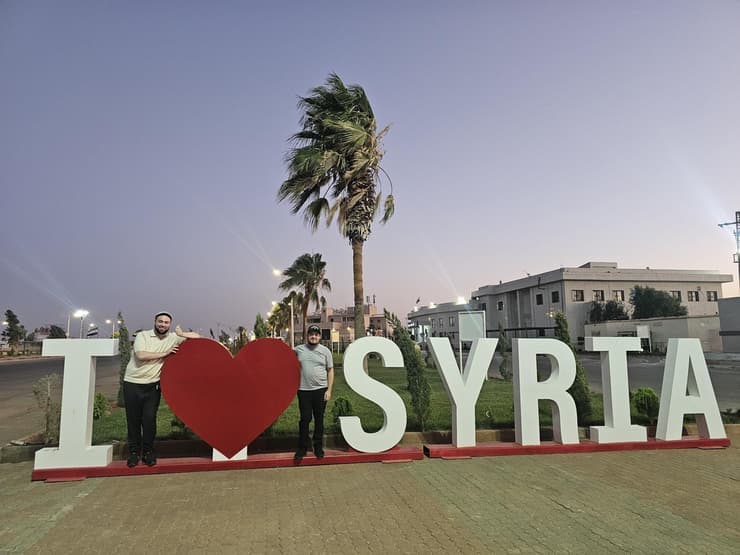 ביקורו בדמשק