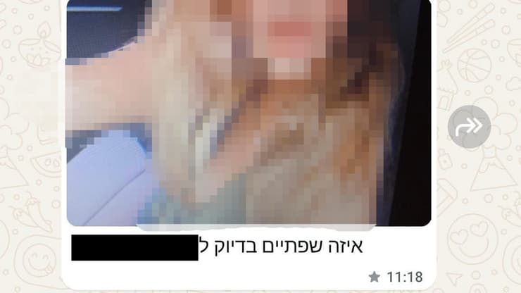 מתנדב משטרה הפיץ תמונות מבזות של נשים שעיכב ממצלמת הגוף