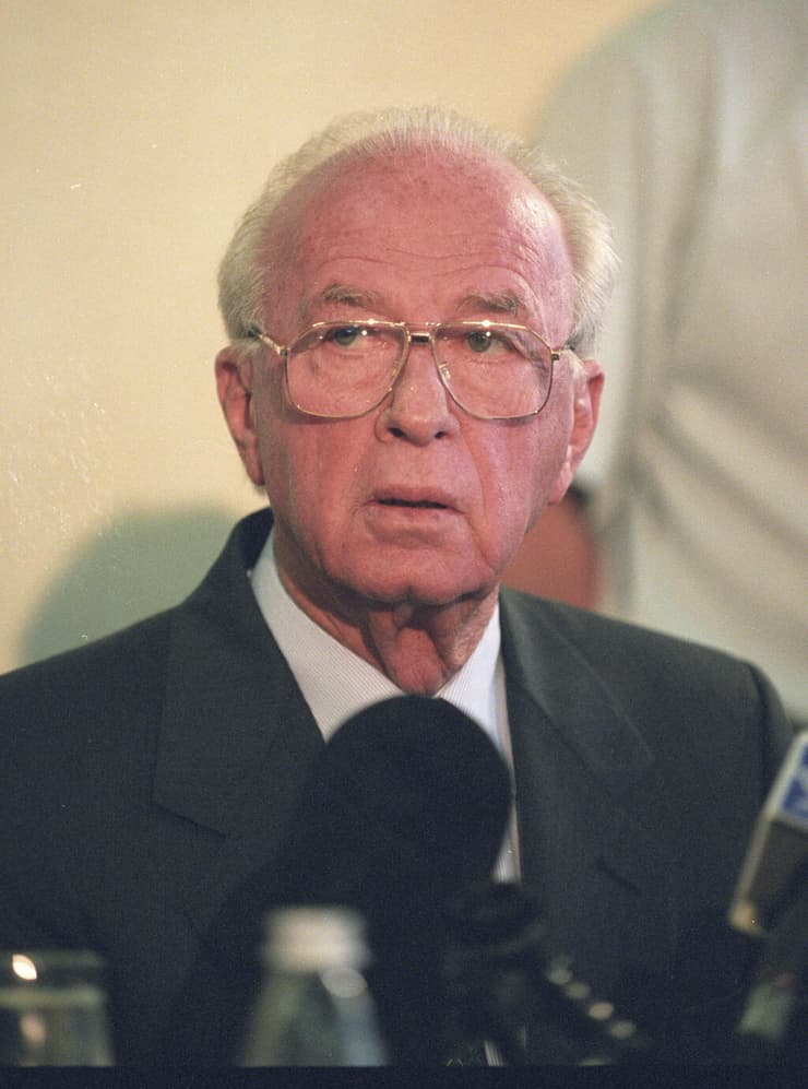 יצחק רבין ז"ל