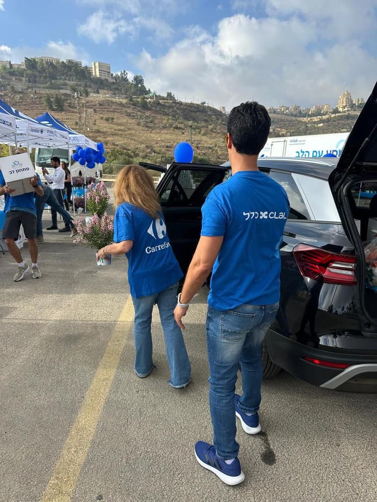 הפנינג של פתחון לב בירושלים