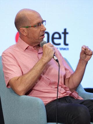 ועידת העתיד של המדינה