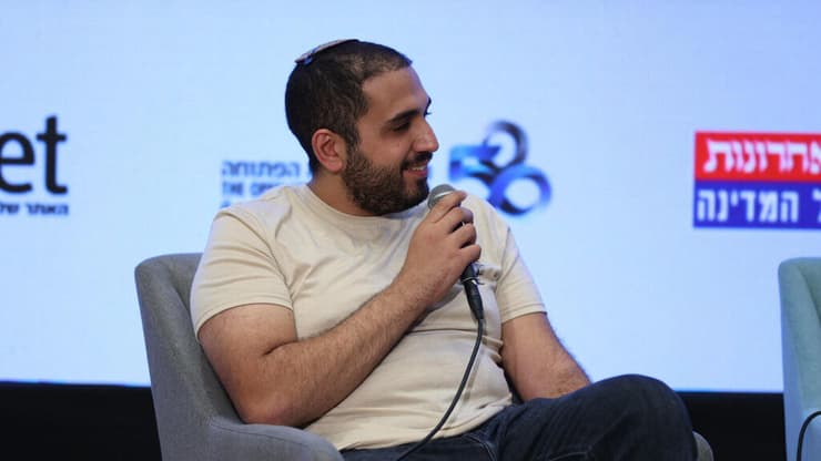 "מי ששירת במילואים מחפש אמפתיה, להרגיש מוערך". זיו ינון (צילום: ירון ברנר) ועידת העתיד של המדינה