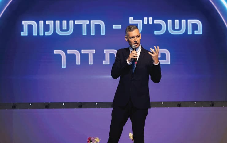 רם סידיס