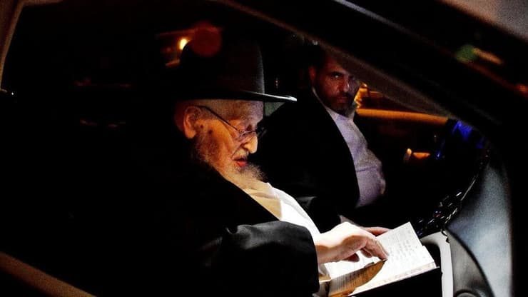 הרב צבי ברגמן 