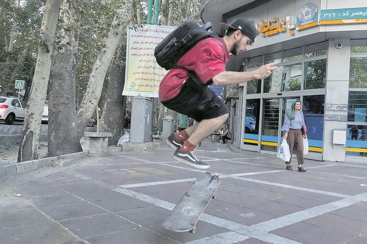 תמונה מרחובות טהרן