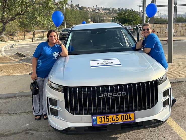 פעילות פתחון לב בירושלים