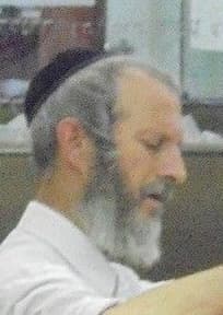 לוי יצחק פש ז"ל