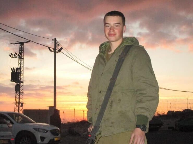 סמל עמית אריה רגב ז"ל