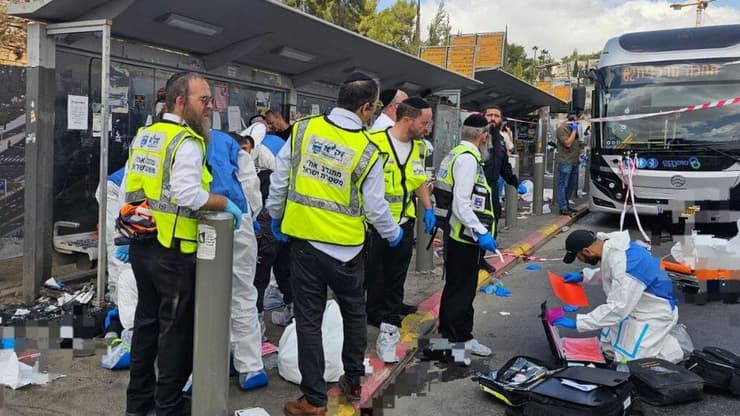 זירת הפיגוע בצומת רמות בירושלים