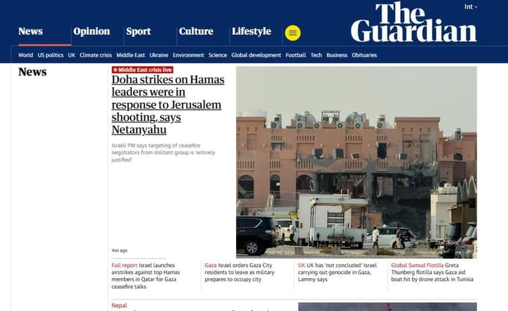 סיקור בכלי תשורת בעולם על תקיפה ישראל ב קטאר דוחא פסגת האש