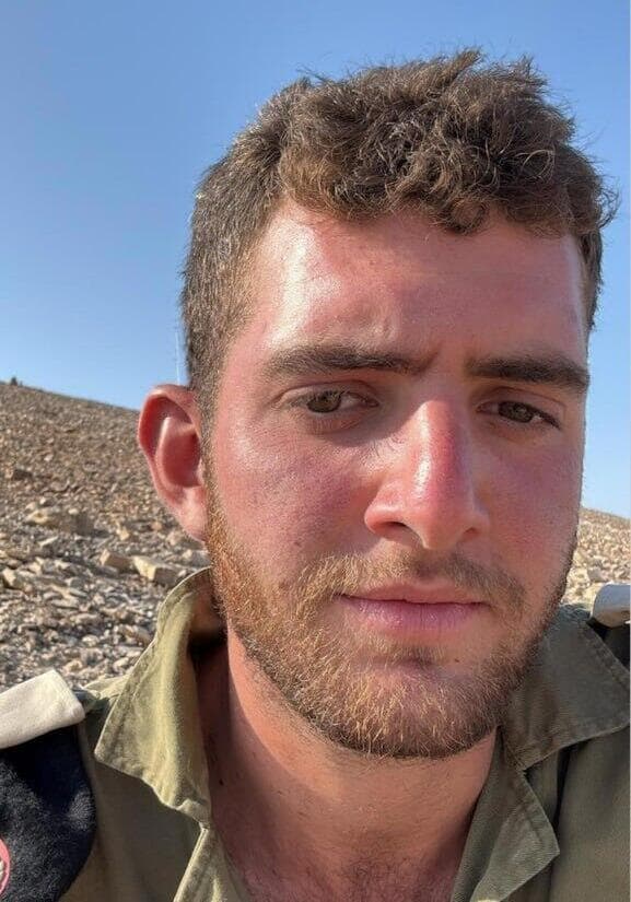 סגן מתן אברמוביץ