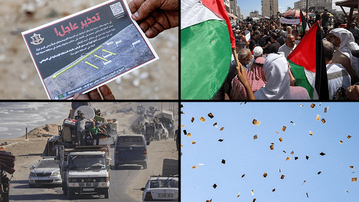 עזה פלסטינים פליטים עוזבים מצפון הרצועה דרומה