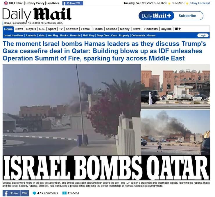 סיקור בכלי תשורת בעולם על תקיפה ישראל ב קטאר דוחא פסגת האש