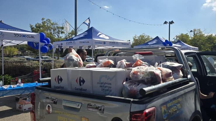 מסע עם הלב פתחון לב מעלות תרשיחא