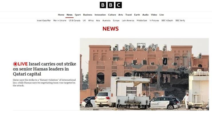 סיקור בכלי תשורת בעולם על תקיפה ישראל ב קטאר דוחא פסגת האש