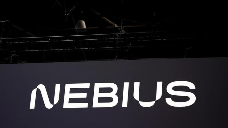 נביוס (צילום: REUTERS/Benoit Tessier/File Photo) נביוס