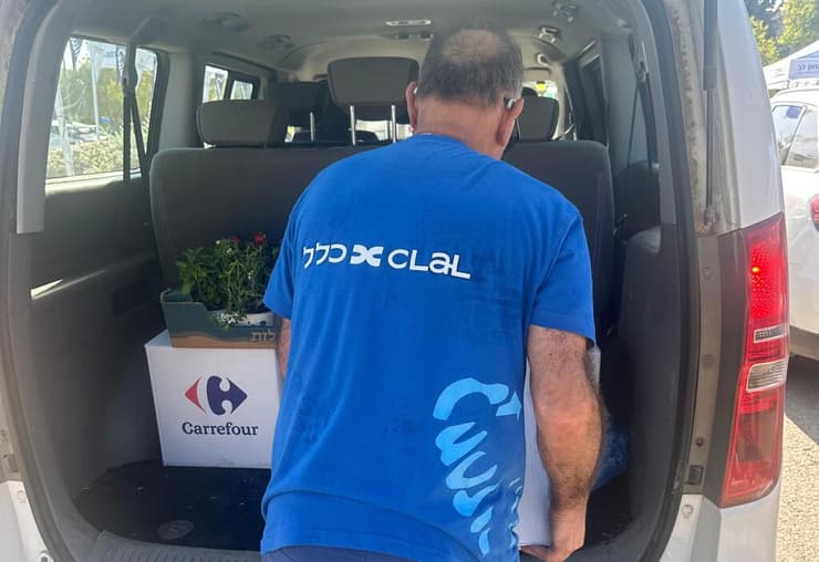 מסע עם הלב פתחון לב מעלות תרשיחא