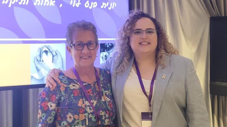 יונית לוי סרטן גניקולוגי 