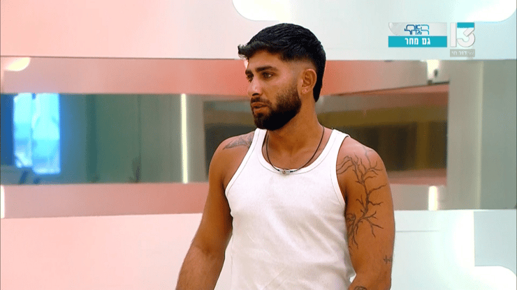 מתוך "האח הגדול"