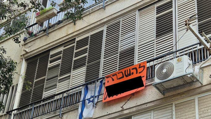 "המדינה צריכה להפסיק להקשות על המשקיעים הפרטיים"