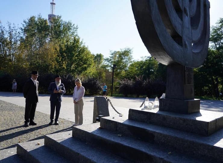 השגרירה האמריקנית בבאבי יאר