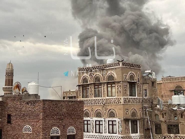 תקיפות בצנעא ובמחוז עמראן