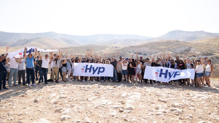 עובדי חברת Hyp נופש חברה 2023 (צילום: יח”צ) עובדי חברת Hyp נופש חברה 2023