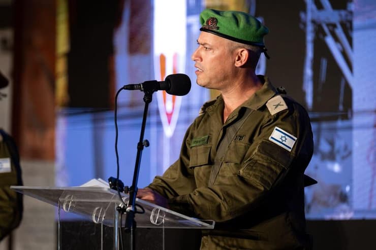 מעמד הקמת עוצבת "גלעד"