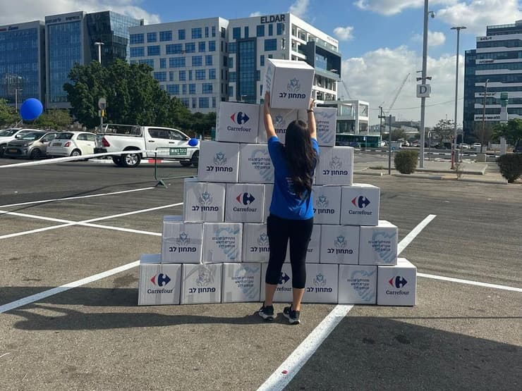 הפנינג של ארגון "פתחון לב" בחולון