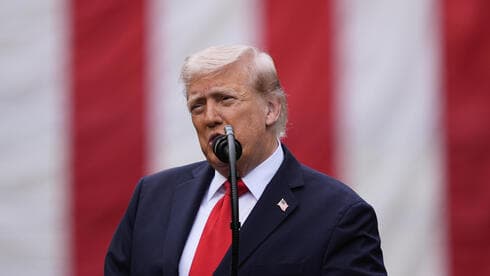 צילום: AP Photo/Julia Demaree Nikhinson