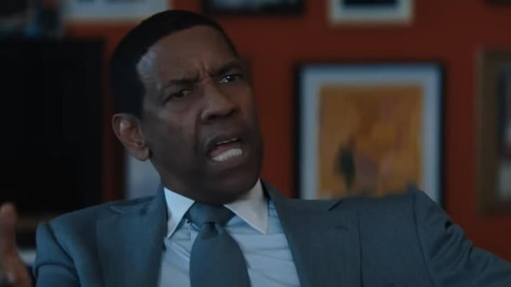 מתוך Highest 2 Lowest