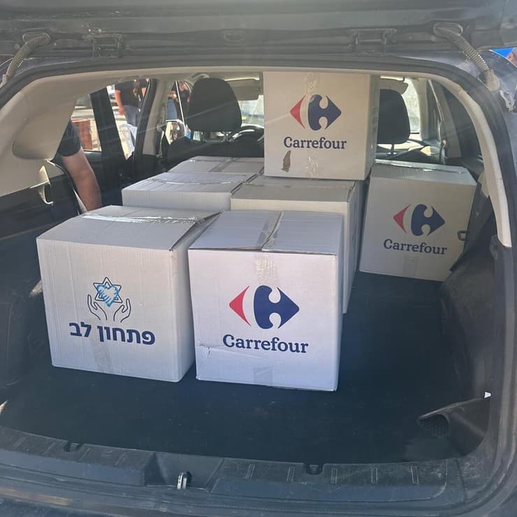 מסע עם הלב פתחון לב שדרות