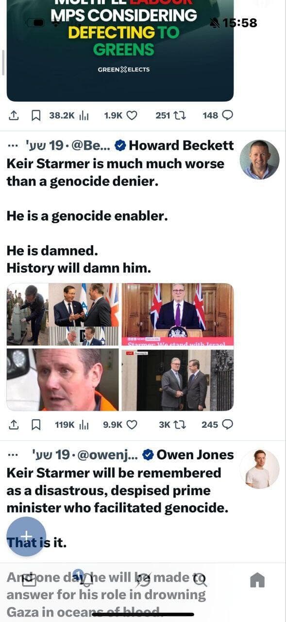 הסתה נגד סטרמר ברשתות