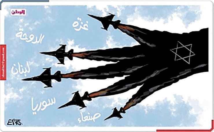 קריקטורה בעיתון "אל־ווטן" הקטארי. "לממש את רעיון 'ישראל הגדולה'"