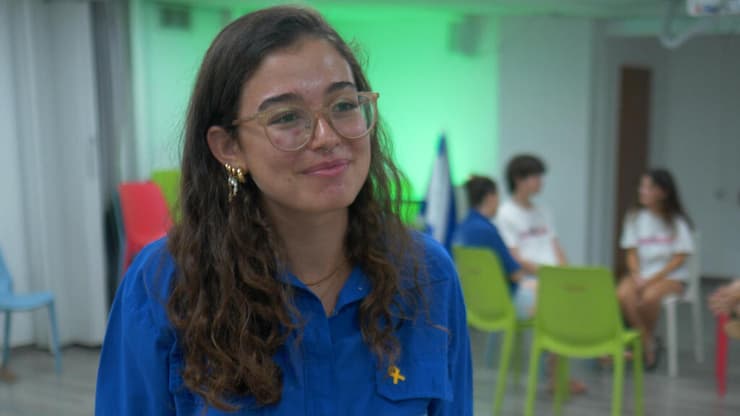 הנחל חוזר לגבולות כתבה ארבעה חניכים