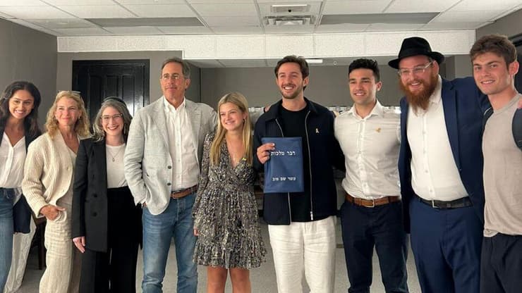 משפחת שם טוב