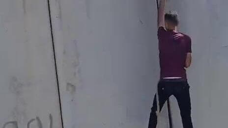 כניסת שב"חים בפרצה בגדר סמוך לירושלים