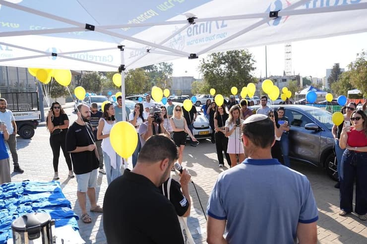 מסע עם הלב פתחון לב שדרות