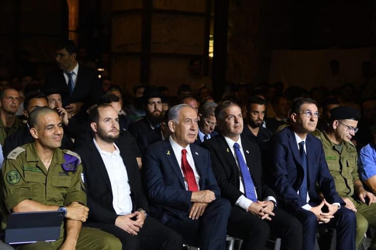 טקס פתיחת השנה של המכינות הקדם צבאיות של עמותת נצח יהודה