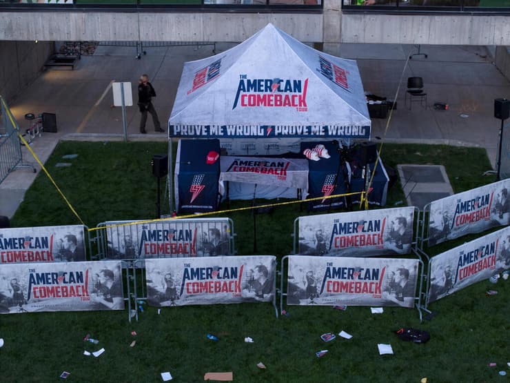 רצח צ'רלי קירק זירת הרצח יוטה