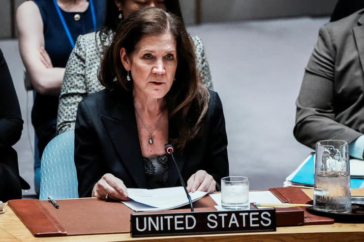 שגרירת ארה"ב באו"ם דורותי שיאה