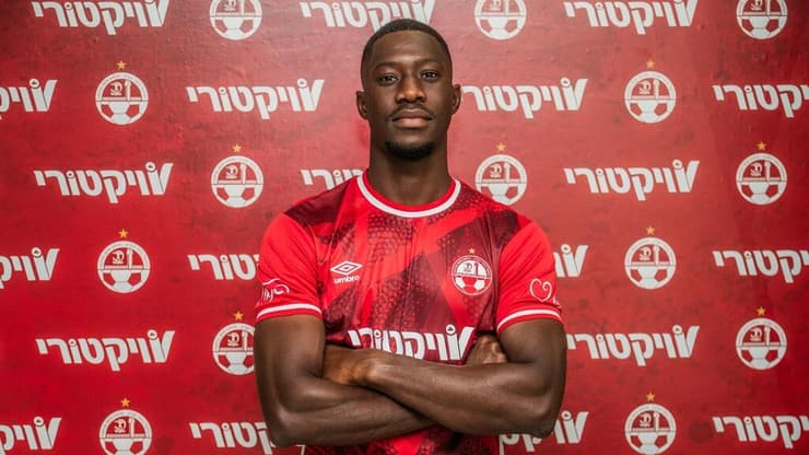 ג'יבריל דיופ הפועל באר-שבע