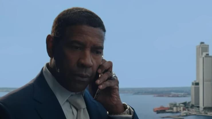 מתוך Highest 2 Lowest