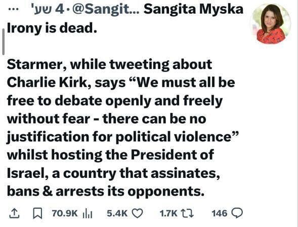 הסתה נגד סטרמר ברשתות