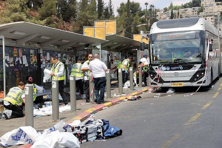 זירת הפיגוע בירושלים