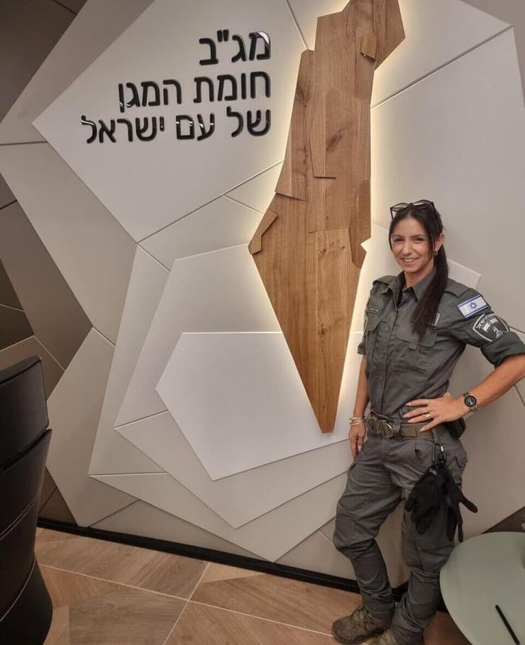 מורן במדי מג"ב. "אין  בי שום חרטה"  