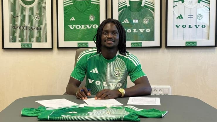 פיטר אגבה מכבי חיפה